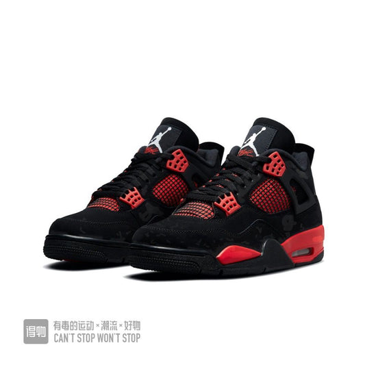 Air Jordan 4 Retro SE "Infrared 23"